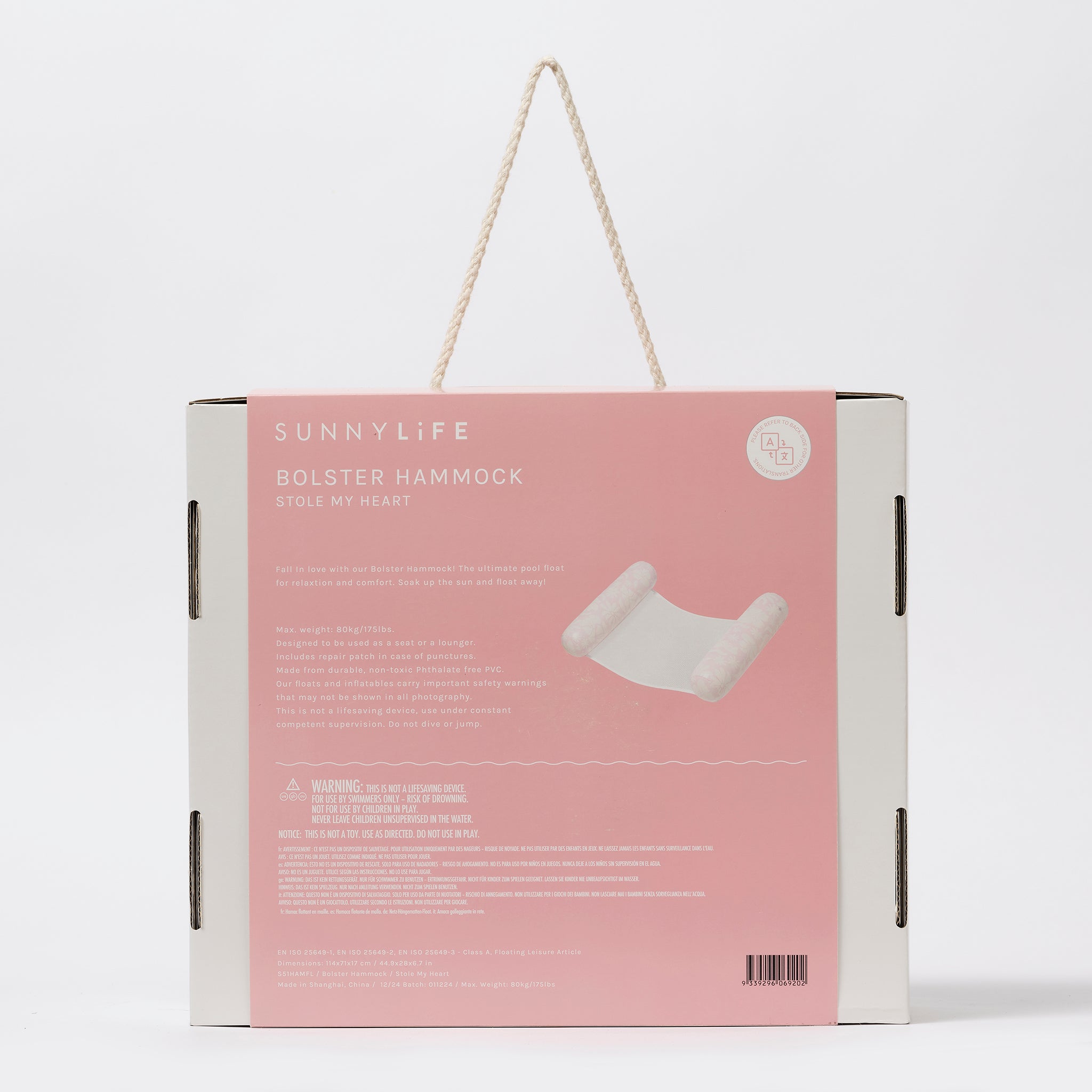 Sunnylife - سرق قلبي أرجوحة قابلة للنفخ للبحر والمسبح