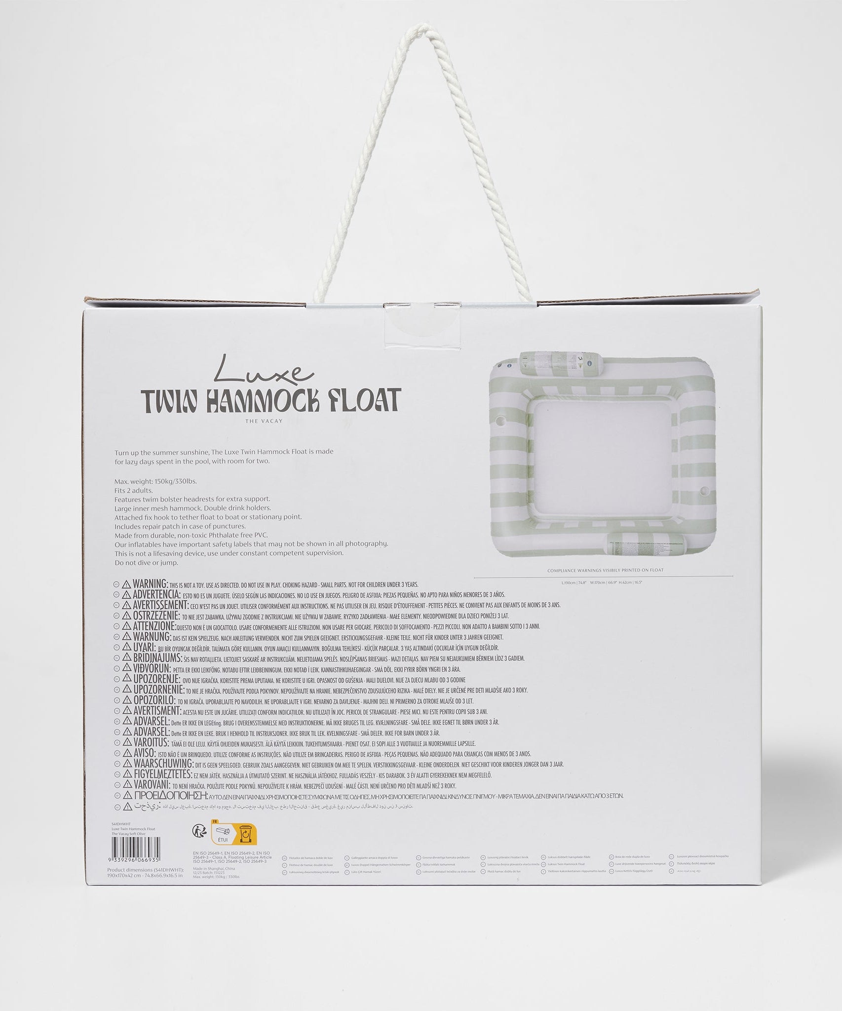 Sunnylife - Vacay Soft مرتبت بحري قابل للنفخ مزدوج